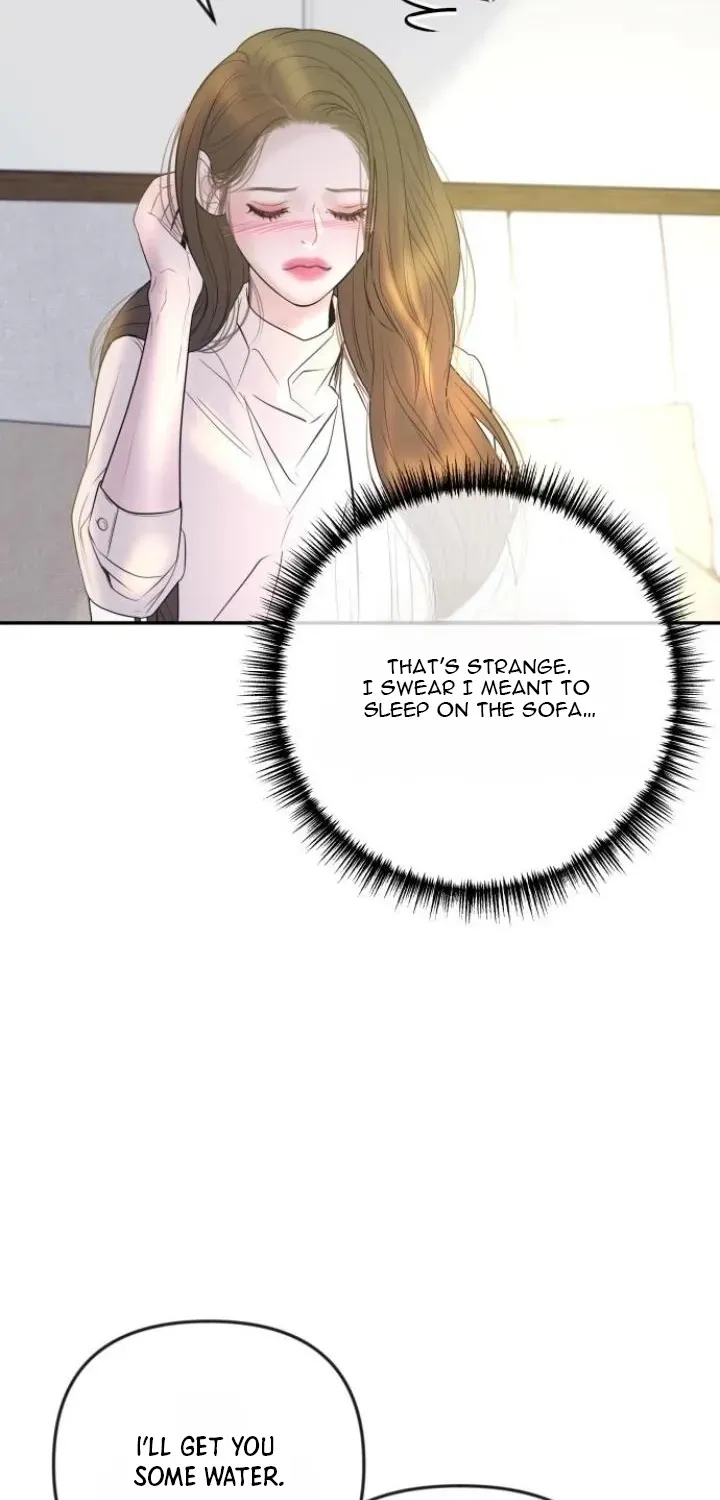I’ll Marry Your Brother chapter 44 page 56