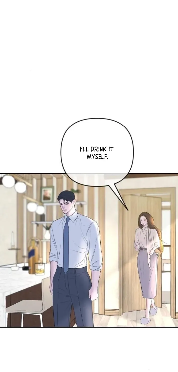 I’ll Marry Your Brother chapter 44 page 58