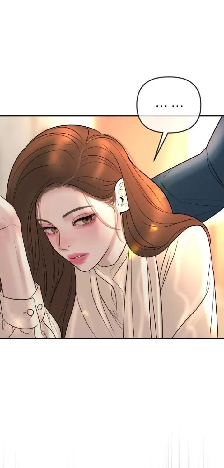 I’ll Marry Your Brother chapter 44 page 7