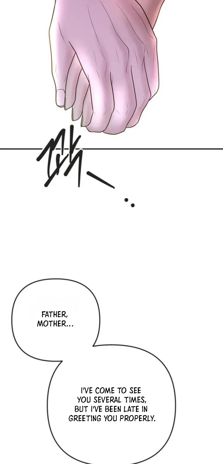 I’ll Marry Your Brother chapter 44 page 70