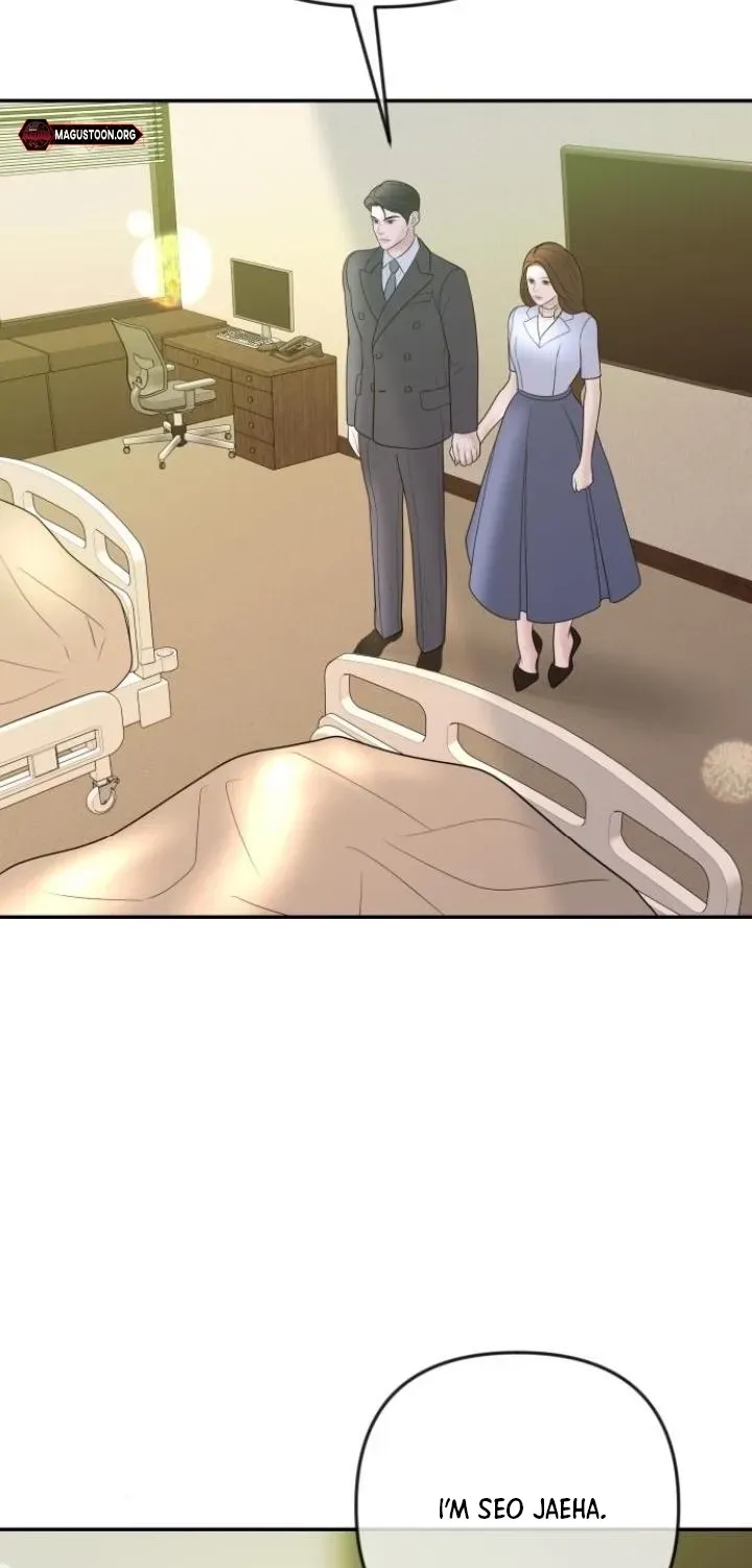 I’ll Marry Your Brother chapter 44 page 71