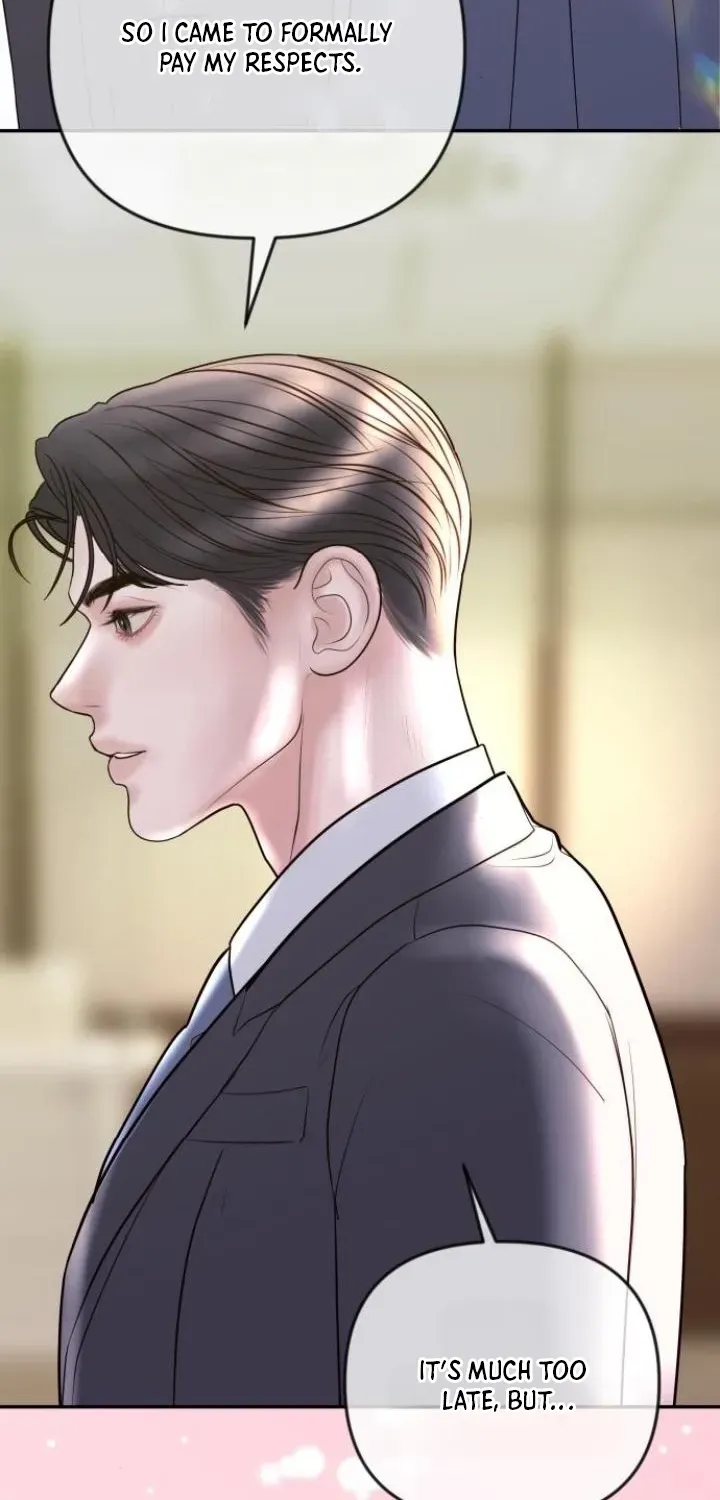 I’ll Marry Your Brother chapter 44 page 74