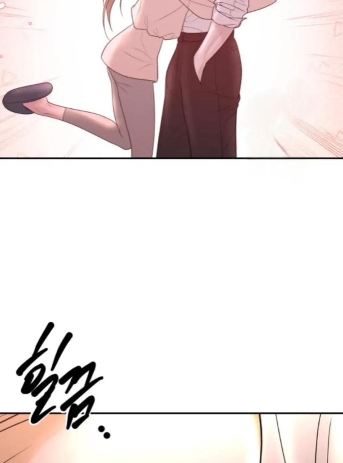 I’ll Marry Your Brother chapter 45 page 23