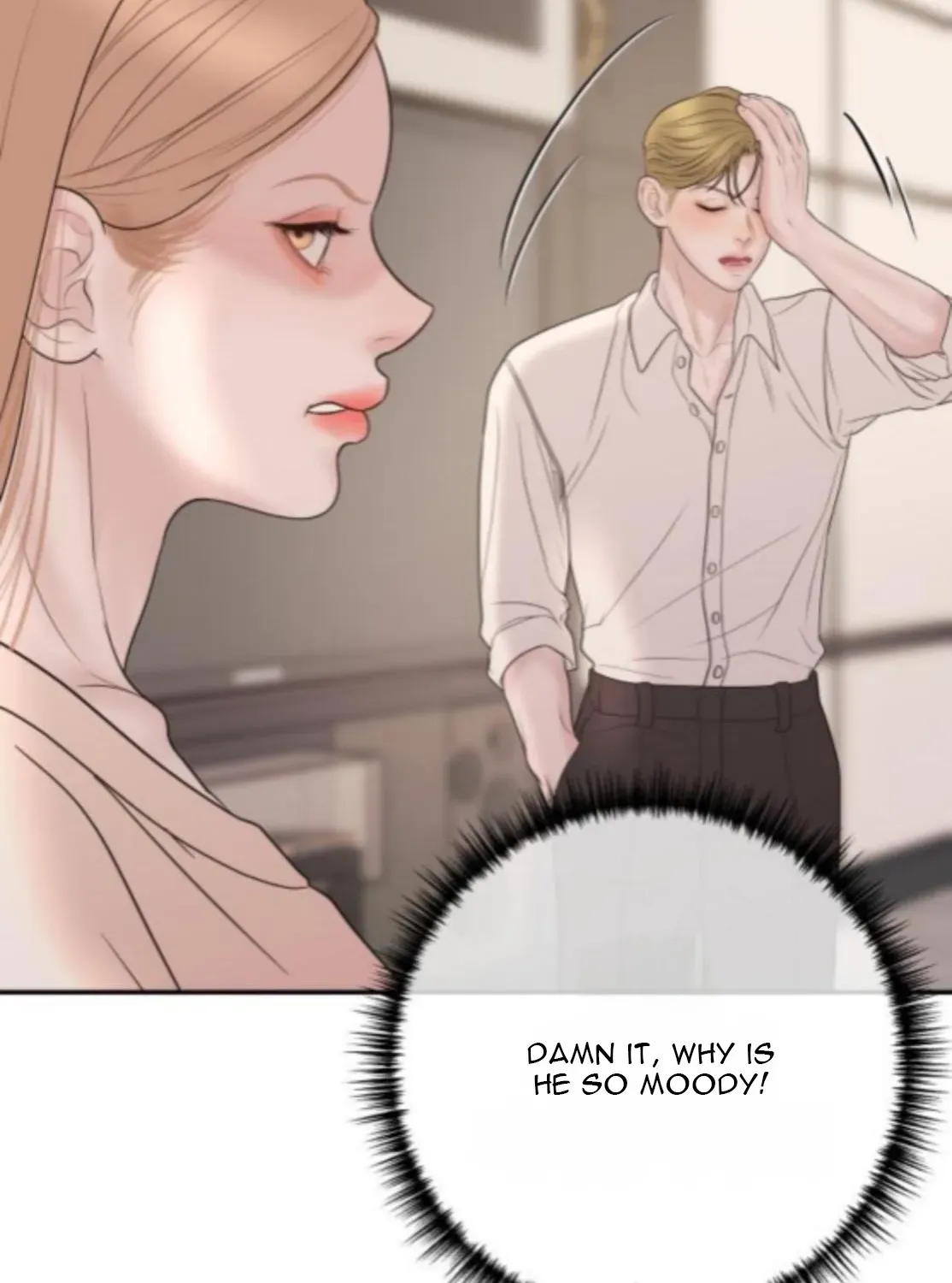 I’ll Marry Your Brother chapter 45 page 29