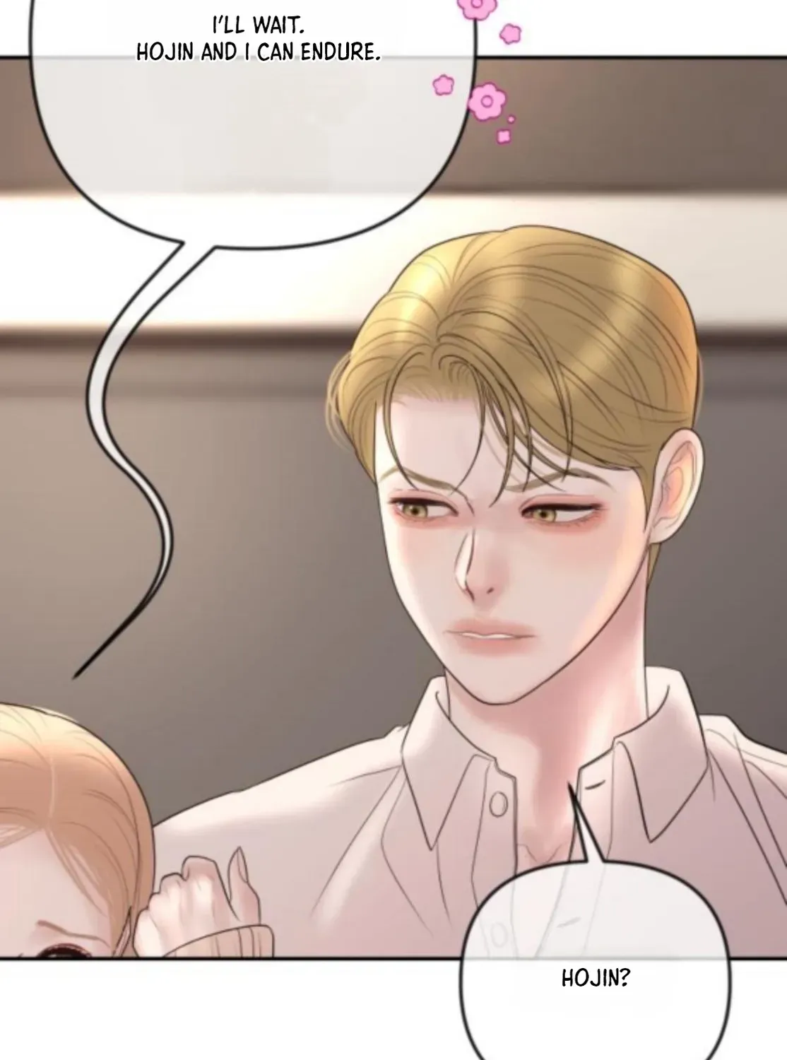I’ll Marry Your Brother chapter 45 page 47
