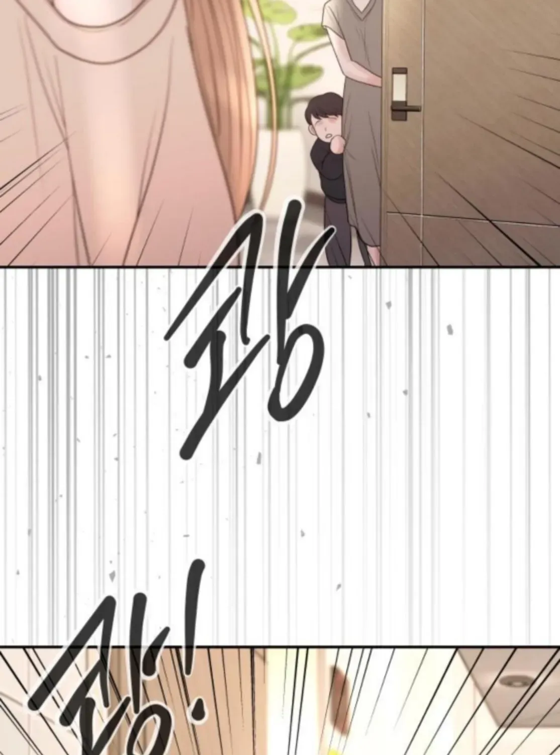 I’ll Marry Your Brother chapter 45 page 6
