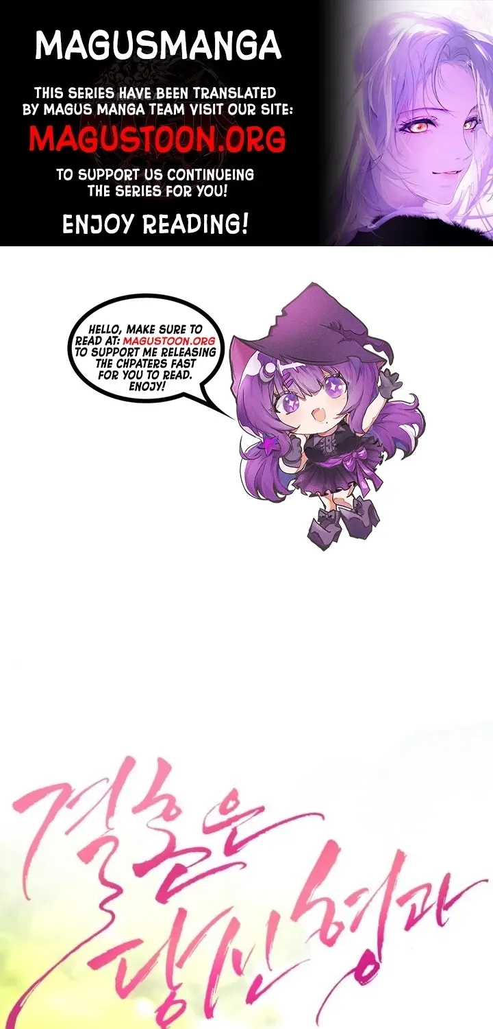I’ll Marry Your Brother chapter 46 page 1