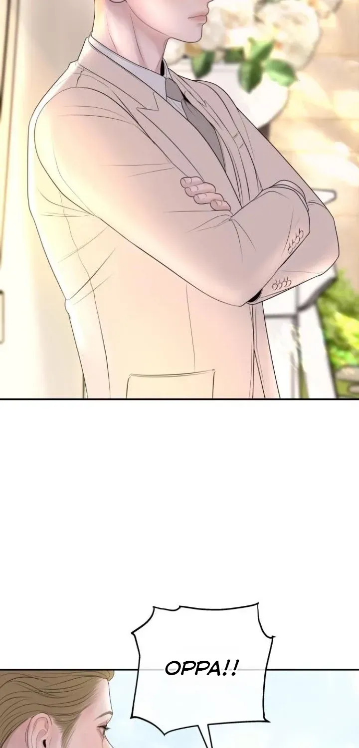 I’ll Marry Your Brother chapter 46 page 25