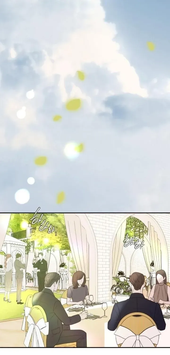 I’ll Marry Your Brother chapter 46 page 38
