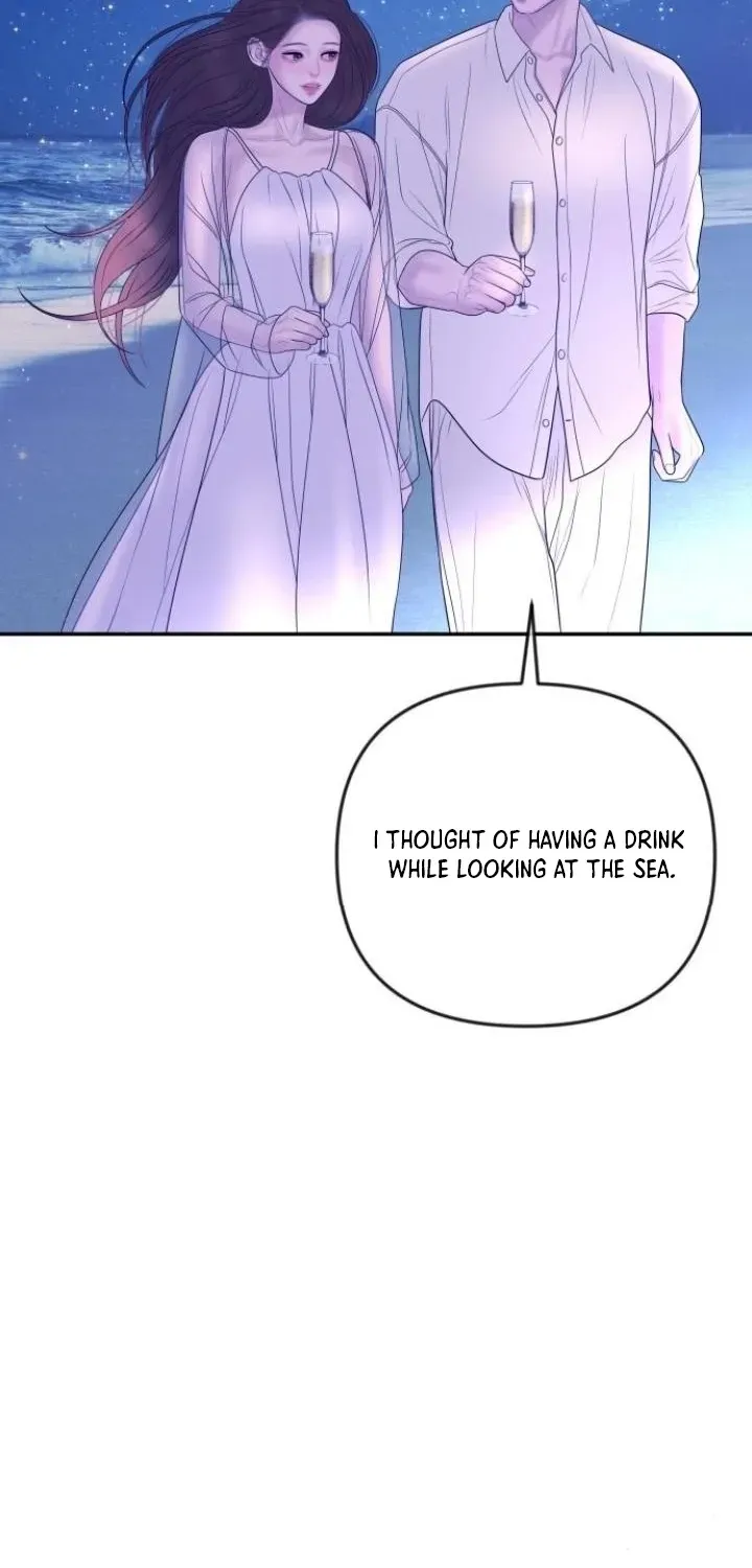 I’ll Marry Your Brother chapter 46 page 52