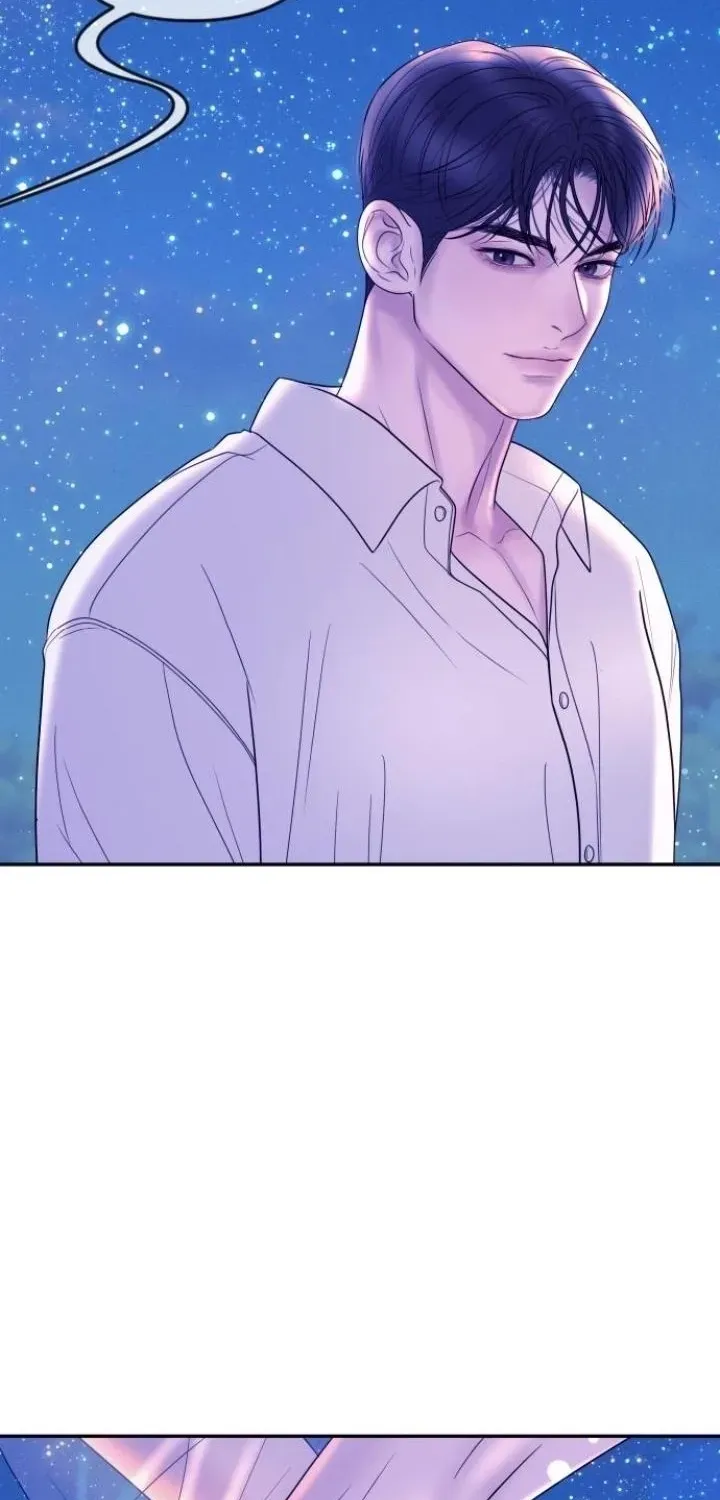 I’ll Marry Your Brother chapter 46 page 74