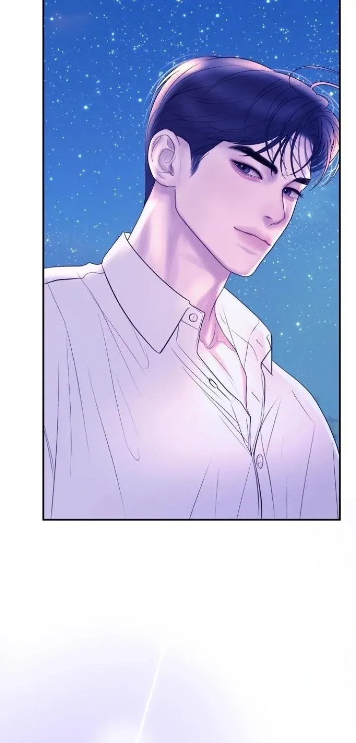 I’ll Marry Your Brother chapter 46 page 77