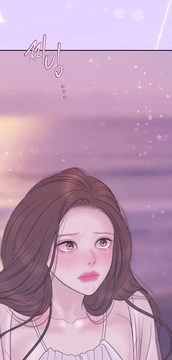 I’ll Marry Your Brother chapter 46 page 79