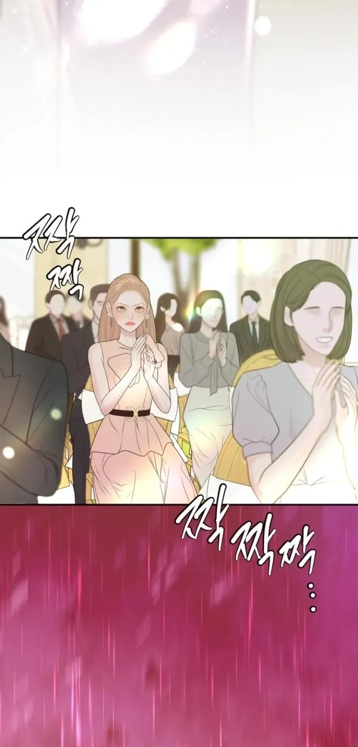 I’ll Marry Your Brother chapter 46 page 9