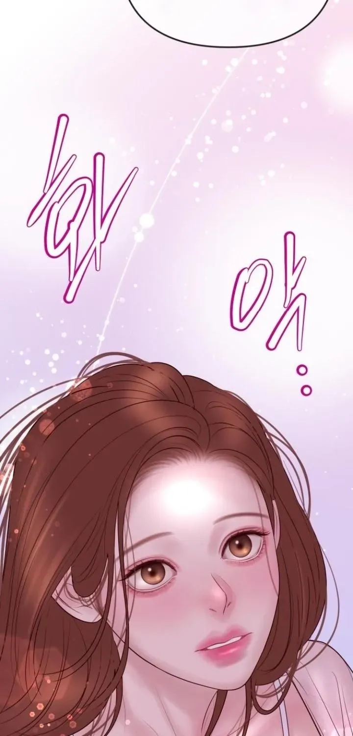 I’ll Marry Your Brother chapter 47 page 14