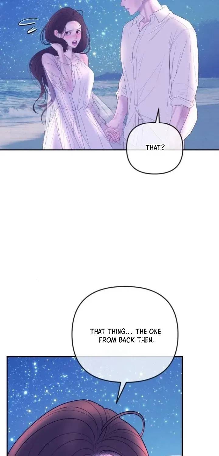 I’ll Marry Your Brother chapter 47 page 18