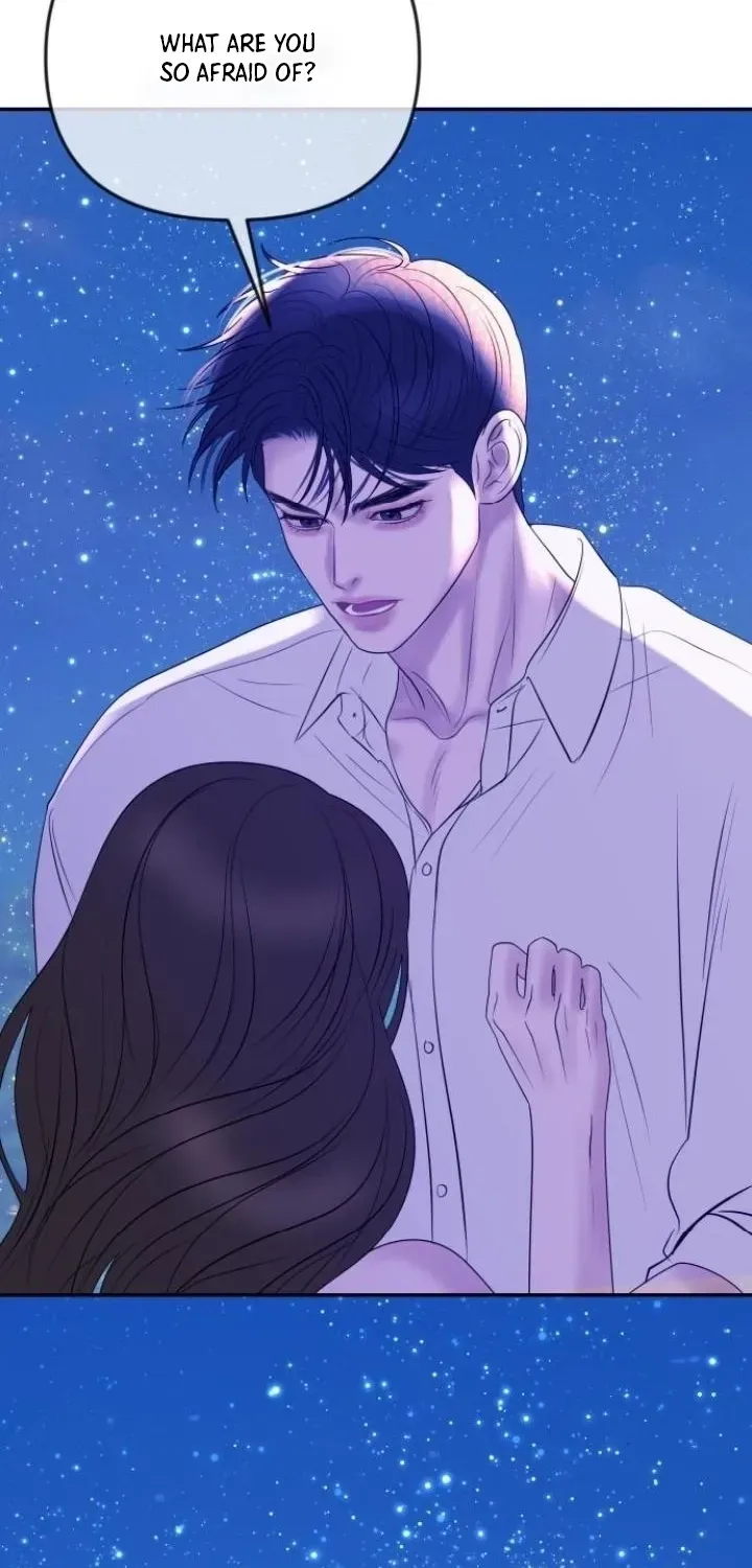 I’ll Marry Your Brother chapter 47 page 47