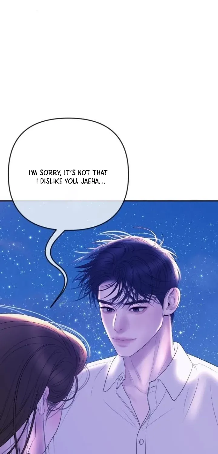 I’ll Marry Your Brother chapter 47 page 5