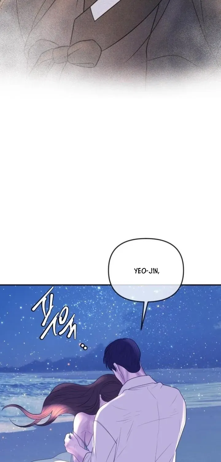 I’ll Marry Your Brother chapter 47 page 61