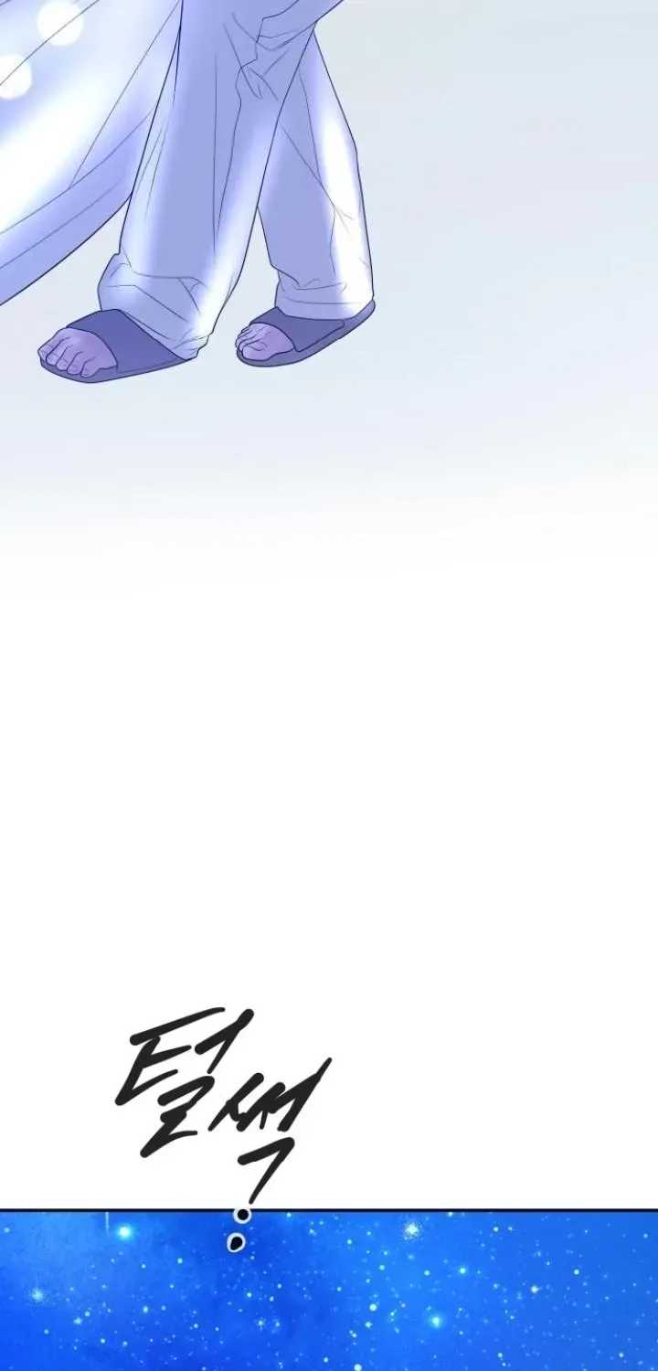 I’ll Marry Your Brother chapter 47 page 65