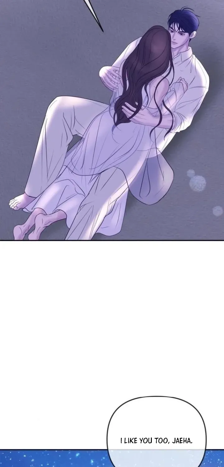 I’ll Marry Your Brother chapter 47 page 67