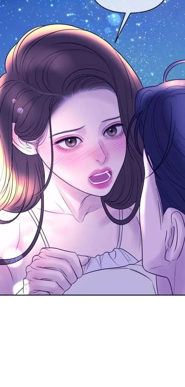 I’ll Marry Your Brother chapter 47 page 68