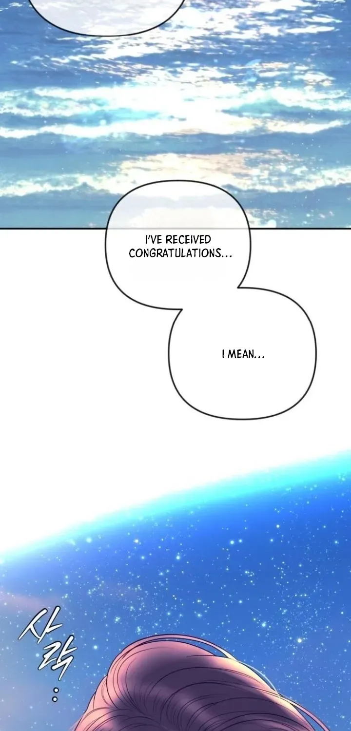 I’ll Marry Your Brother chapter 47 page 7