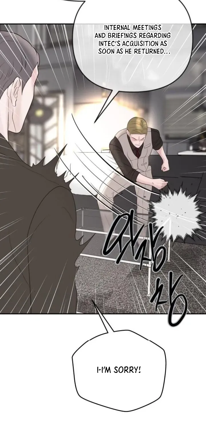 I’ll Marry Your Brother chapter 47 page 76