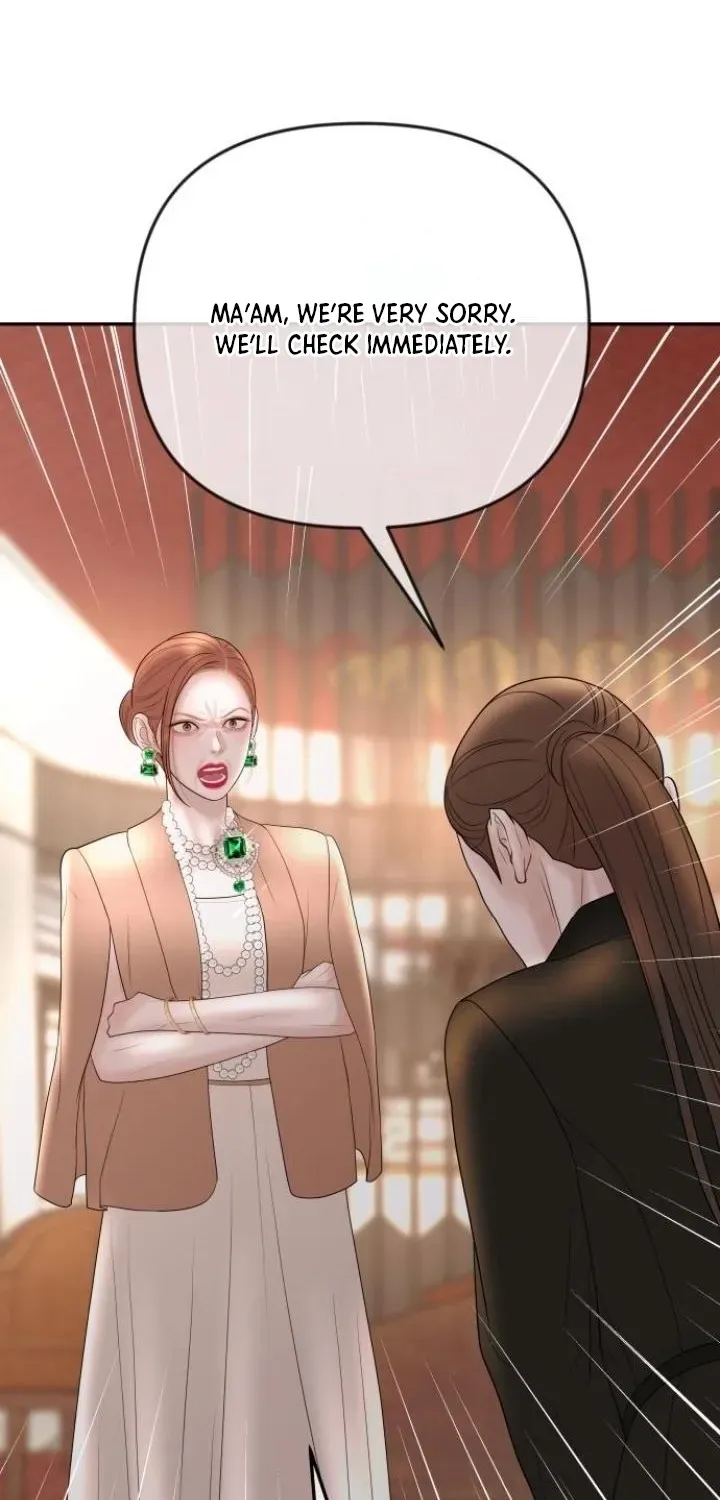 I’ll Marry Your Brother chapter 48 page 28