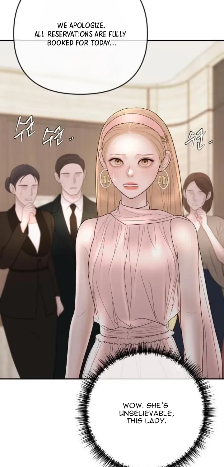 I’ll Marry Your Brother chapter 48 page 30