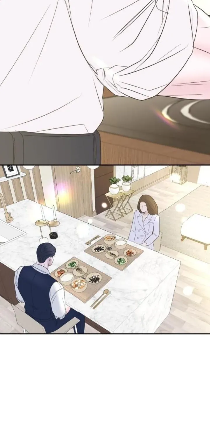 I’ll Marry Your Brother chapter 48 page 61