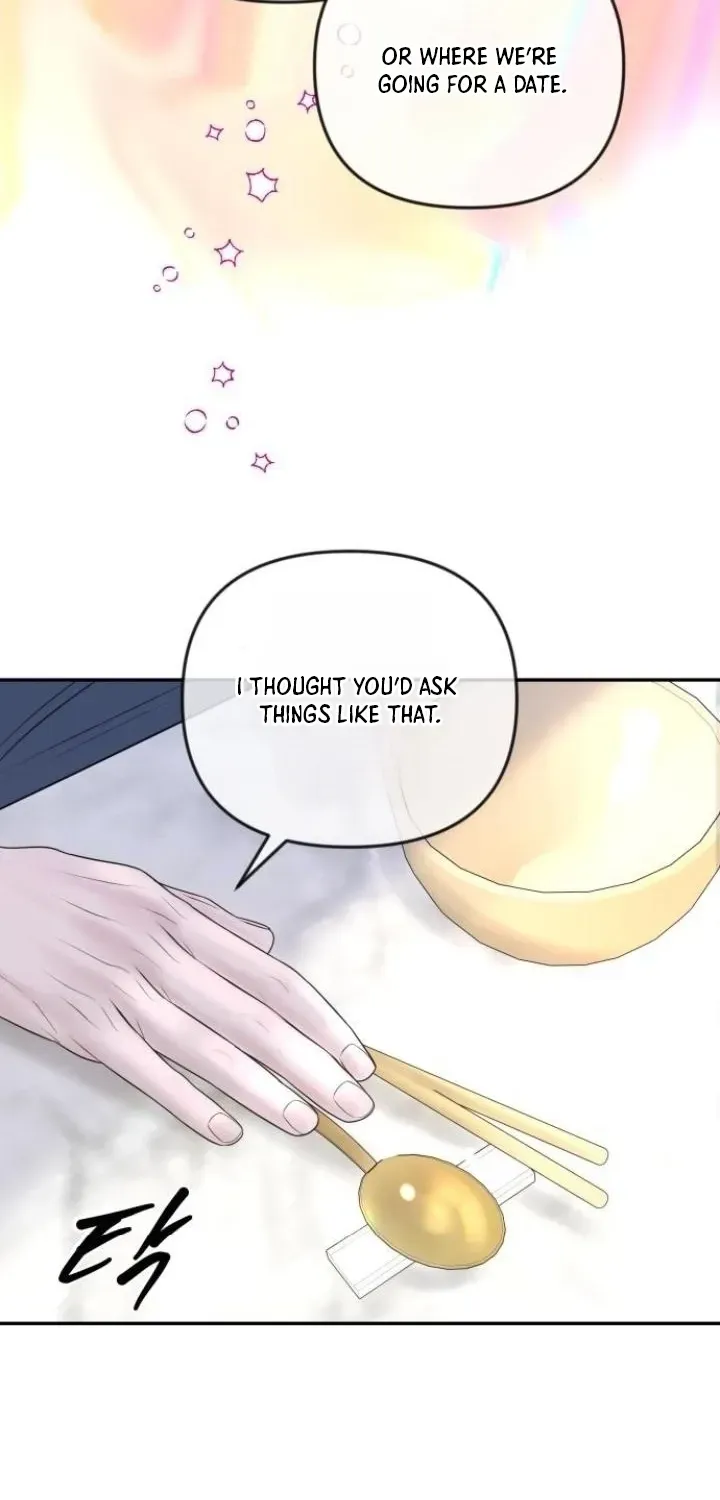 I’ll Marry Your Brother chapter 48 page 72