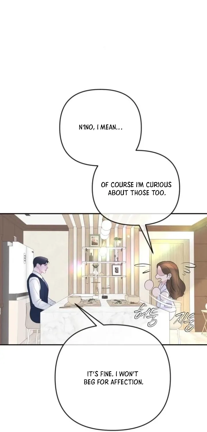 I’ll Marry Your Brother chapter 48 page 73