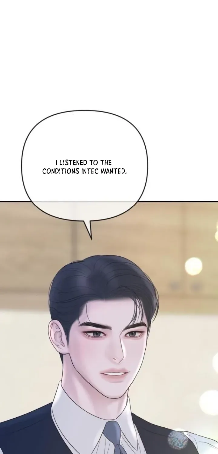 I’ll Marry Your Brother chapter 48 page 74