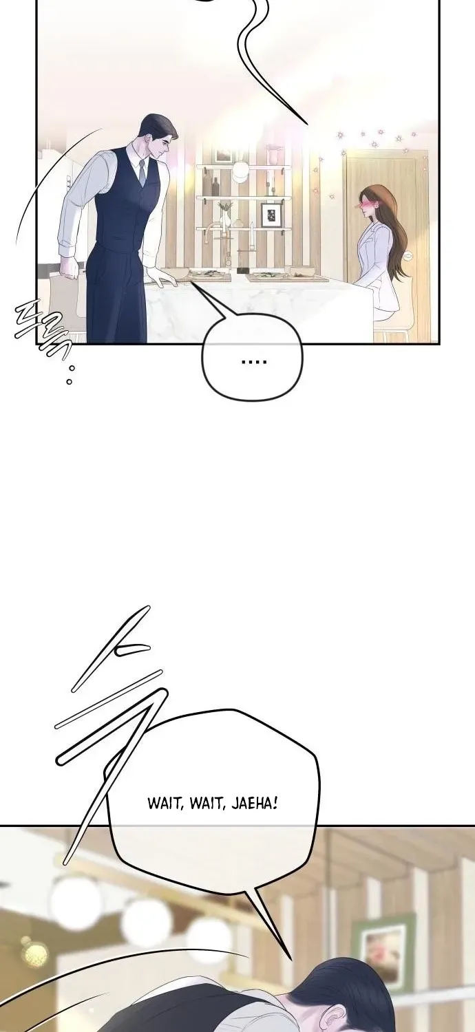 I’ll Marry Your Brother chapter 49 page 11