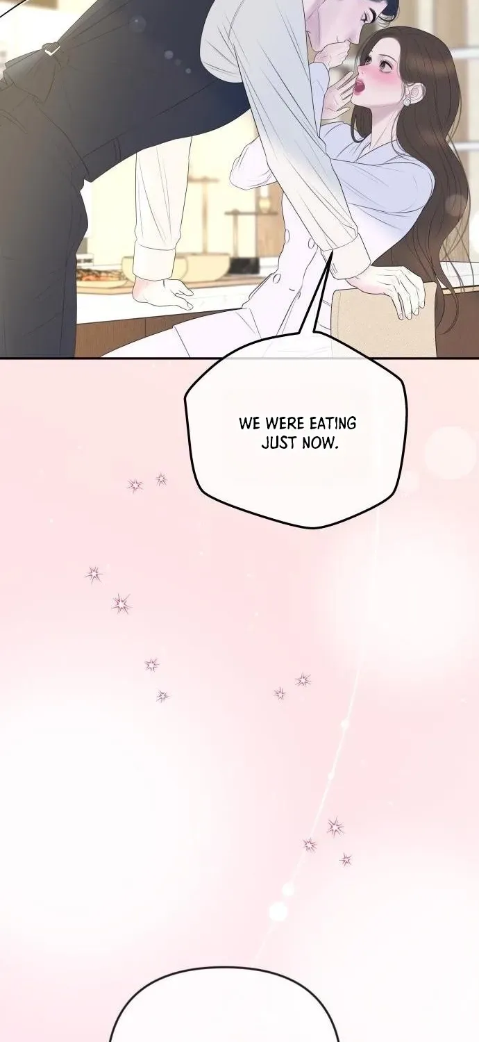 I’ll Marry Your Brother chapter 49 page 12