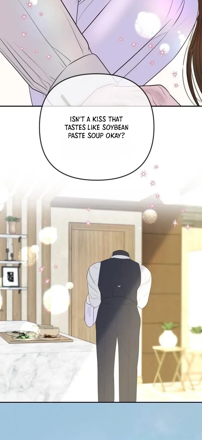 I’ll Marry Your Brother chapter 49 page 14