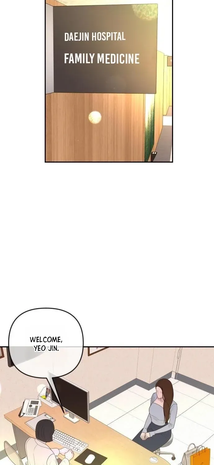 I’ll Marry Your Brother chapter 49 page 17