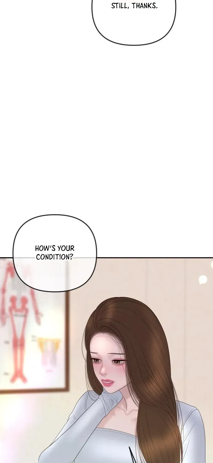 I’ll Marry Your Brother chapter 49 page 23