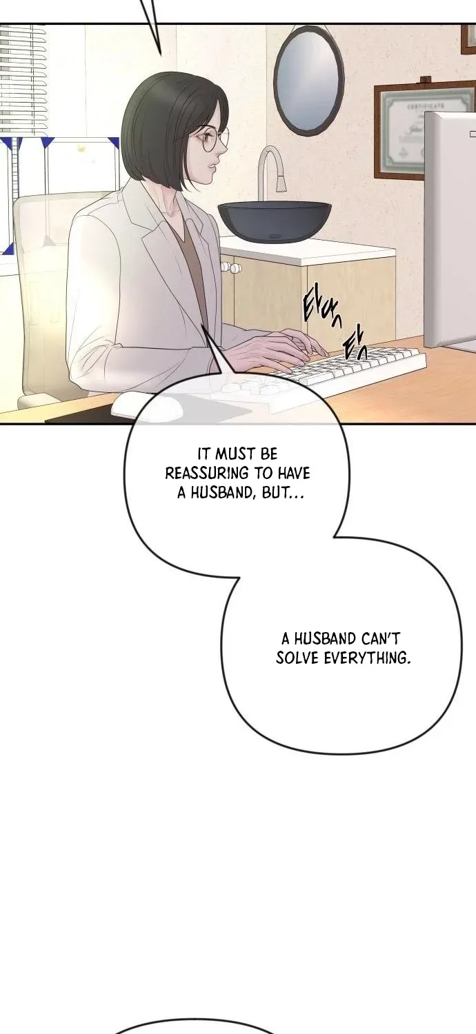 I’ll Marry Your Brother chapter 49 page 29