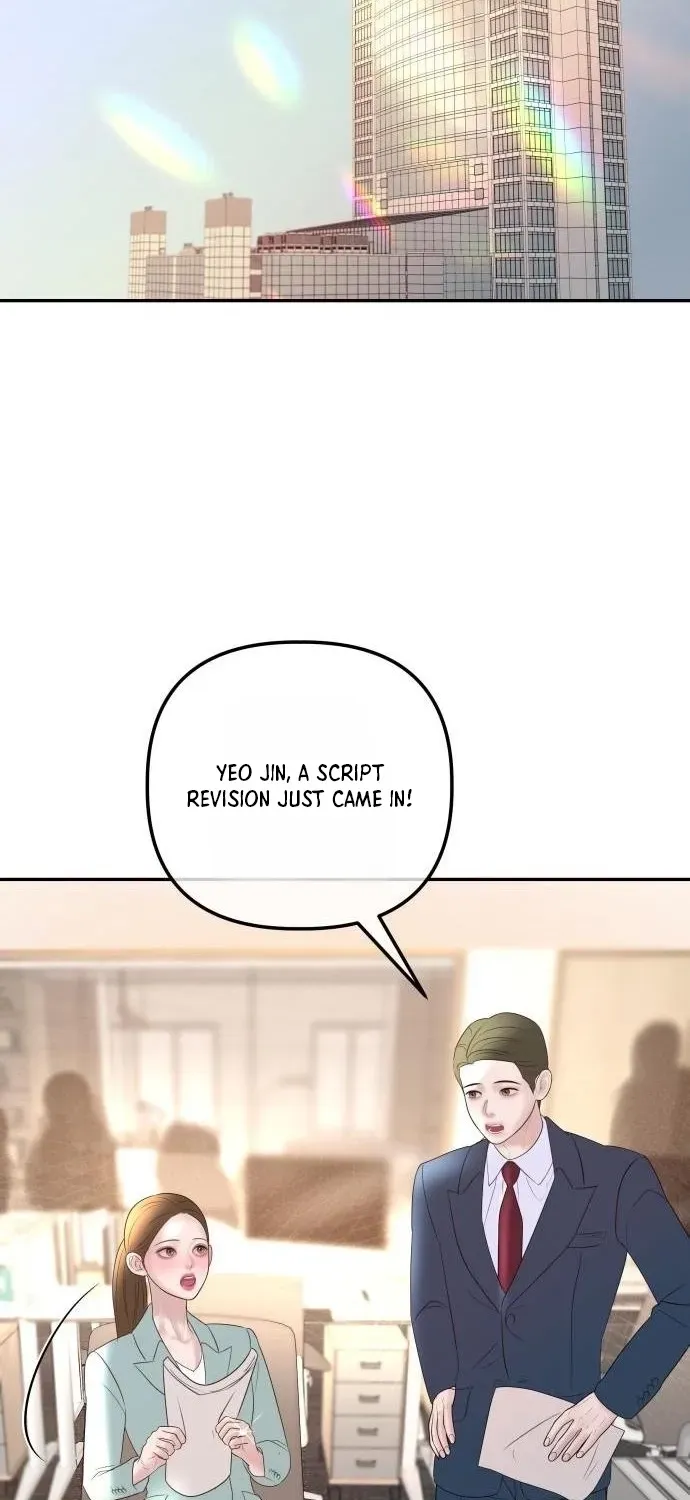 I’ll Marry Your Brother chapter 49 page 44