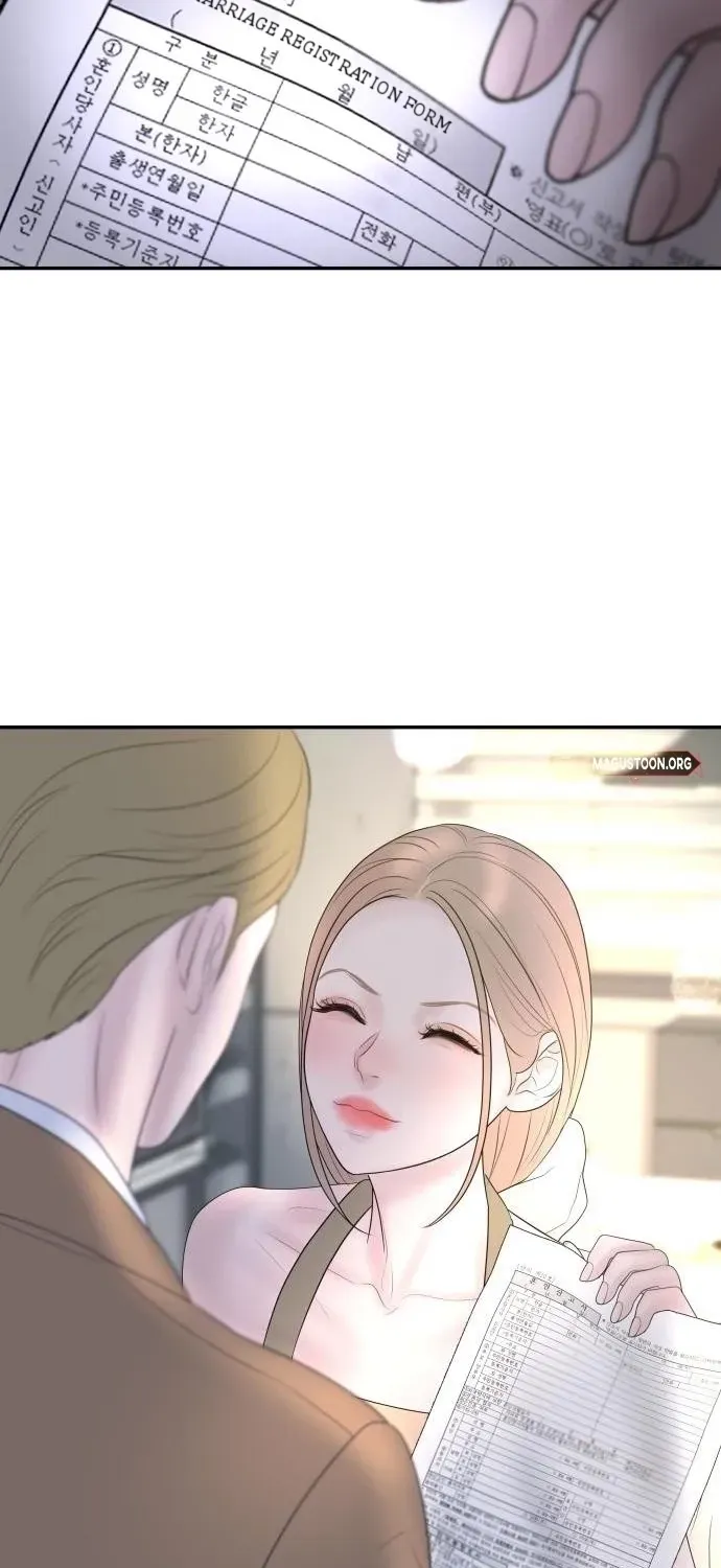 I’ll Marry Your Brother chapter 49 page 76