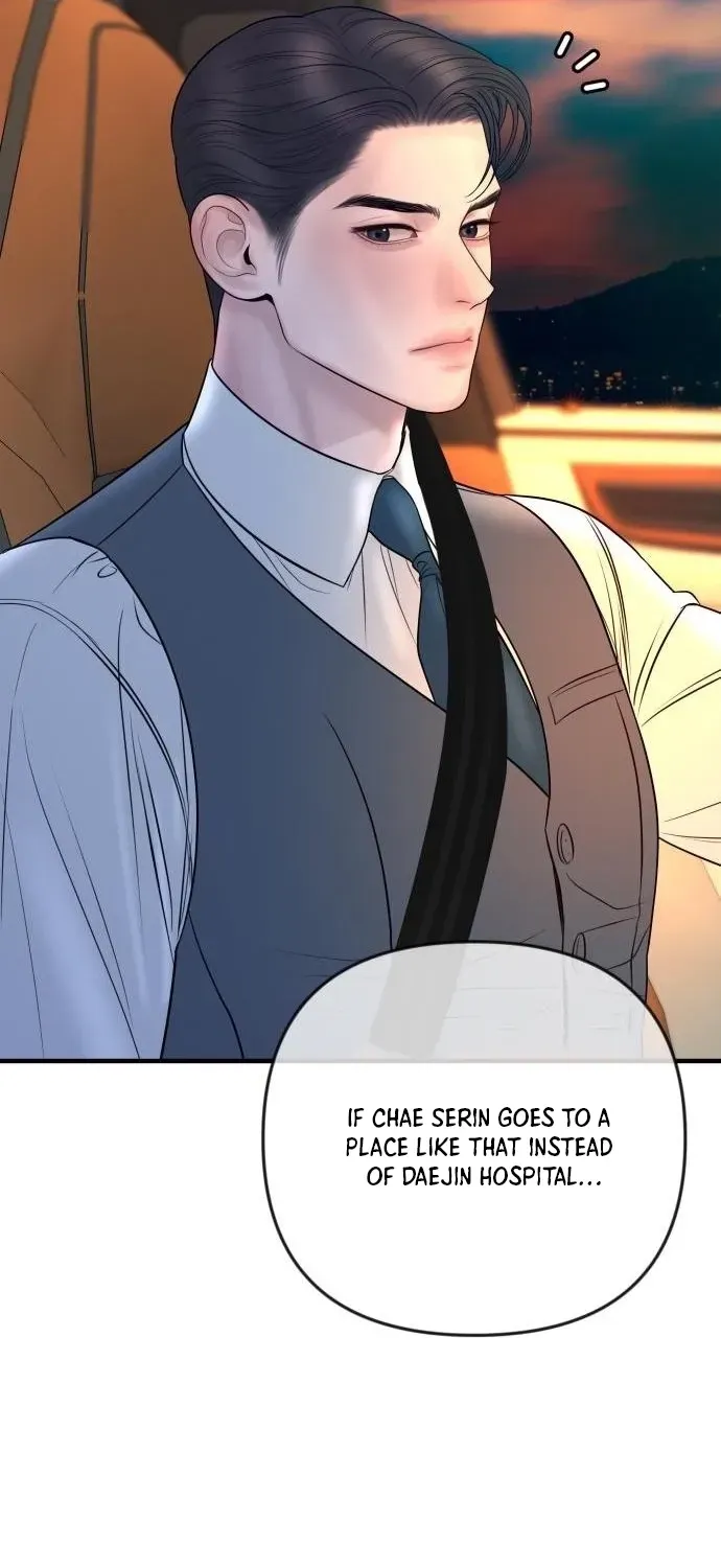 I’ll Marry Your Brother chapter 50 page 29