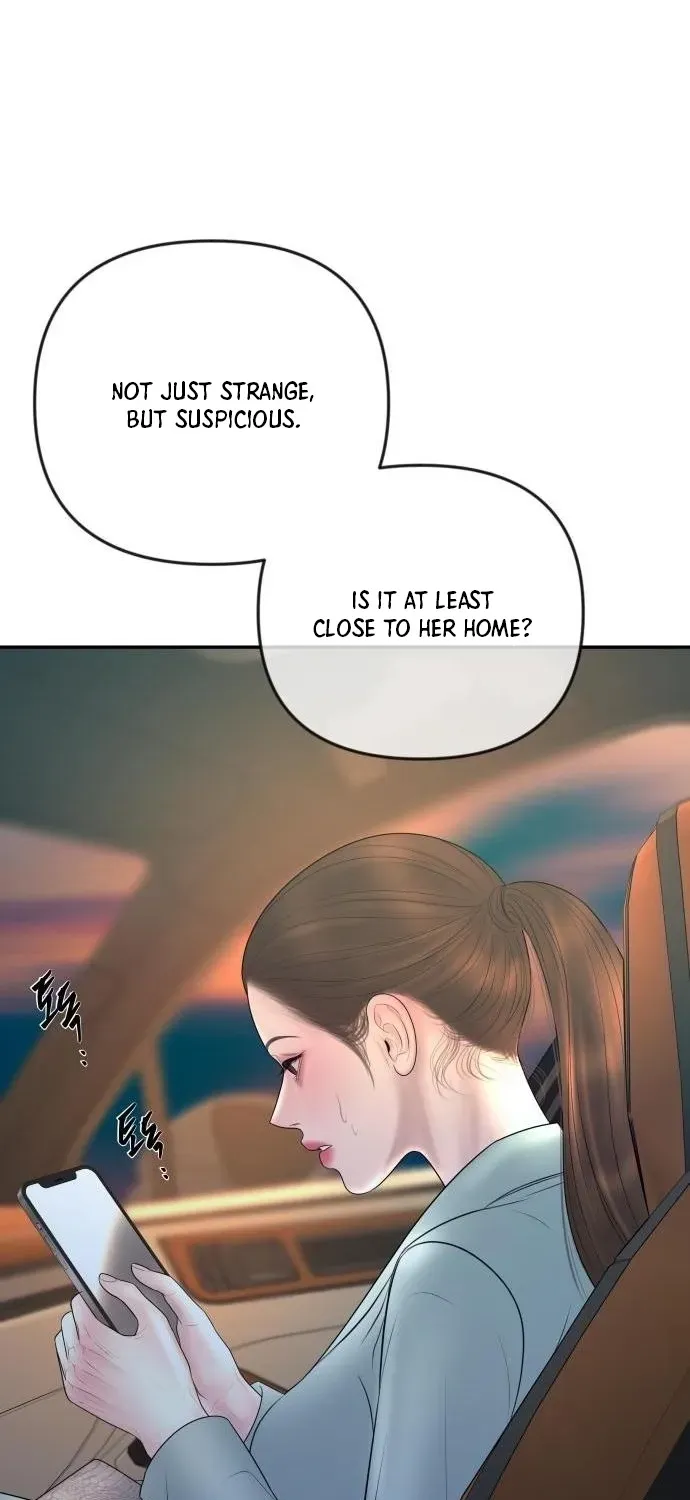 I’ll Marry Your Brother chapter 50 page 32