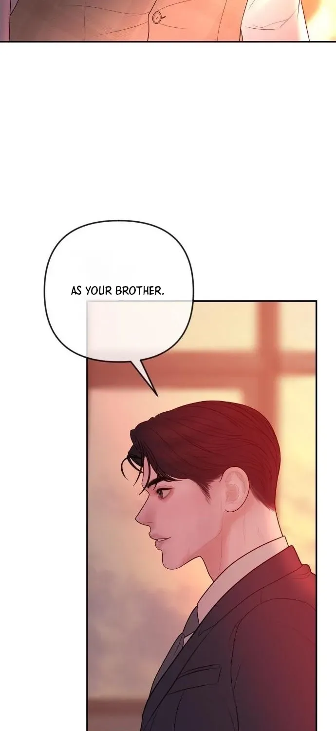 I’ll Marry Your Brother chapter 50 page 58