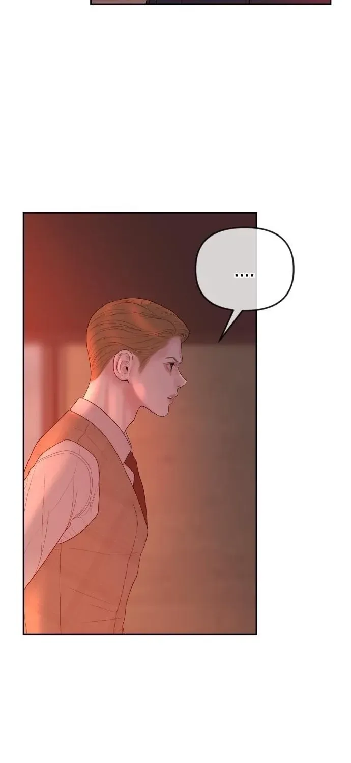 I’ll Marry Your Brother chapter 50 page 59