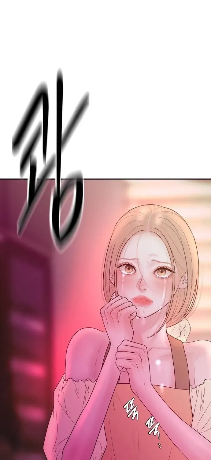 I’ll Marry Your Brother chapter 50 page 8