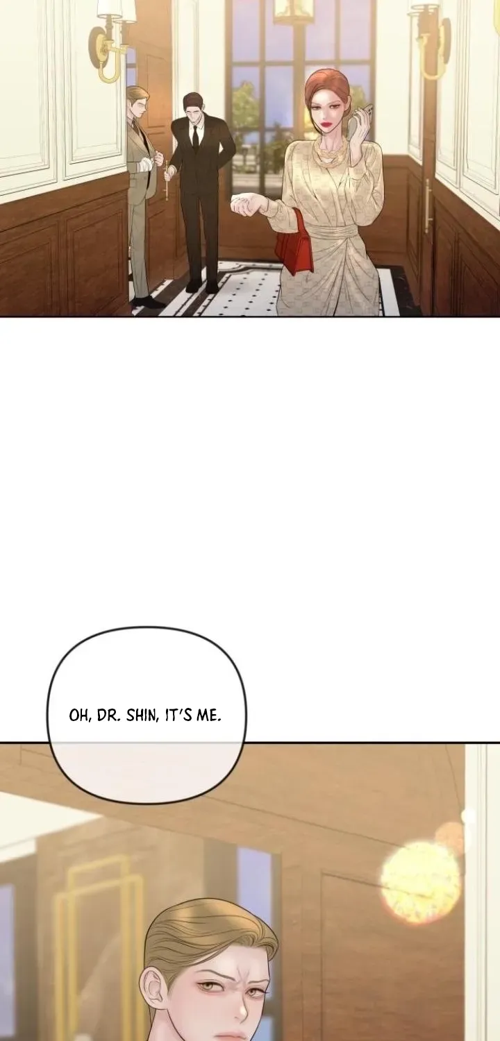 I’ll Marry Your Brother chapter 51 page 29
