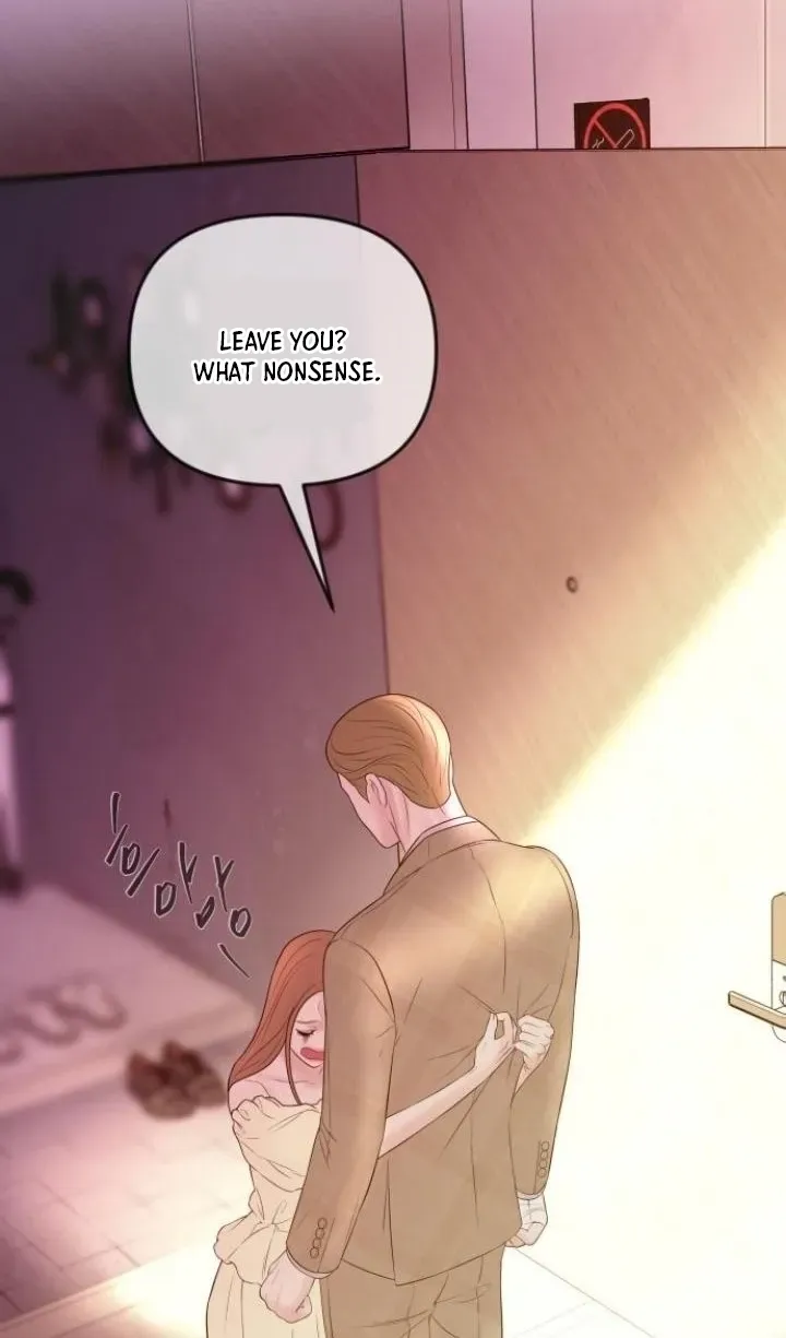 I’ll Marry Your Brother chapter 51 page 45