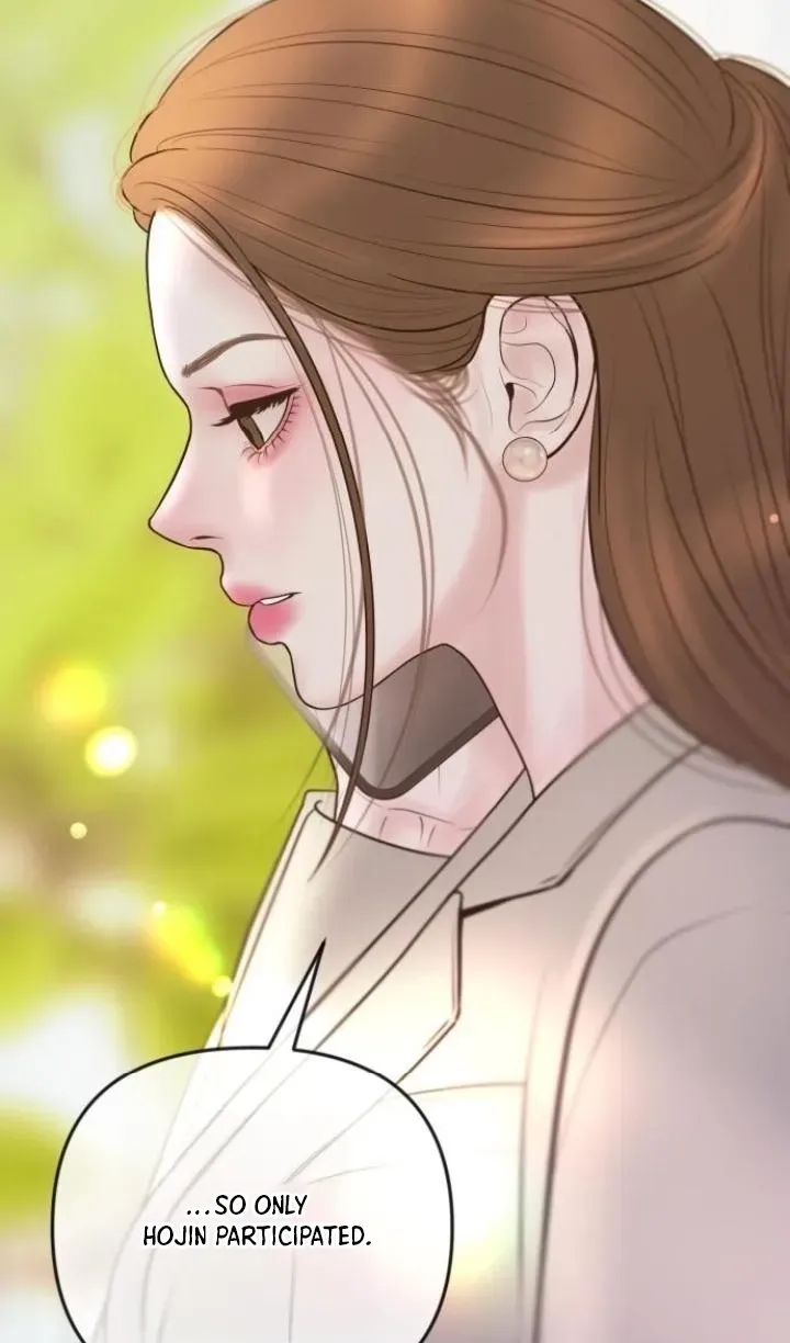 I’ll Marry Your Brother chapter 51 page 70